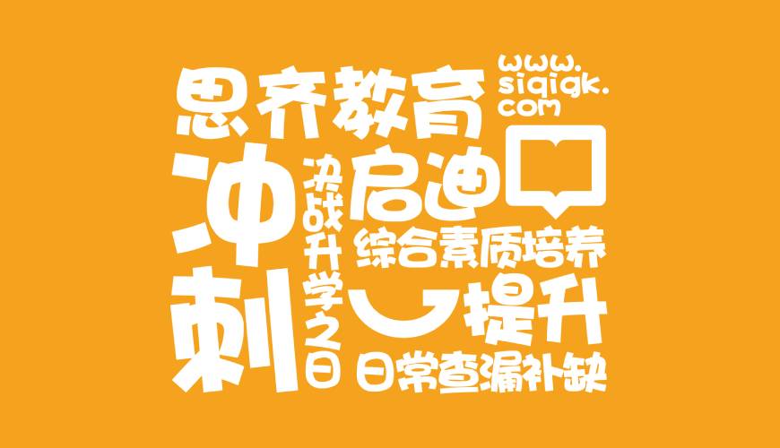 泾川县VI设计失去焦点的4个迹象