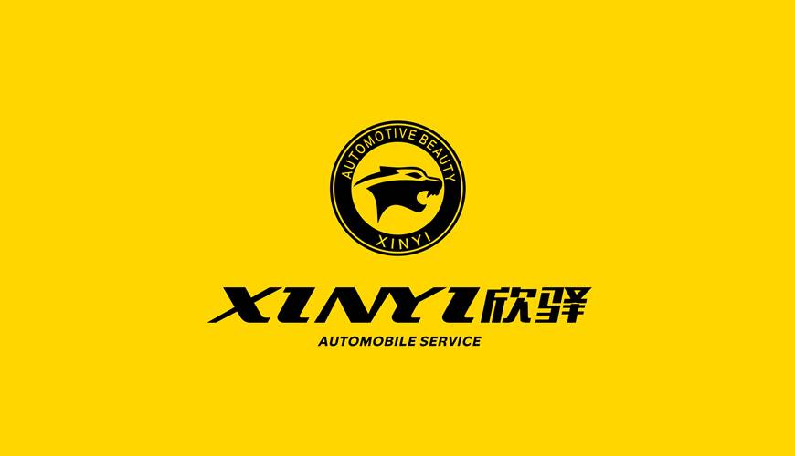 泾川县VI设计公司为品牌重塑确保成功的步骤