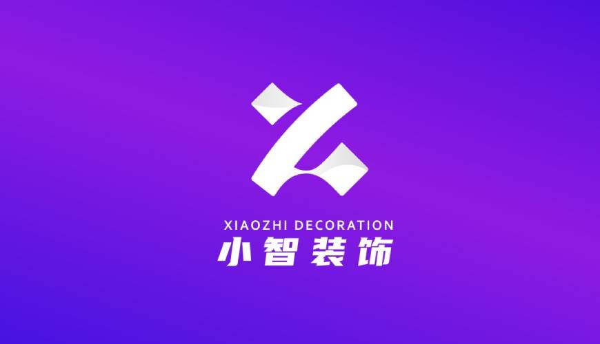 泾川县VI设计公司如何衡量您的品牌健康度