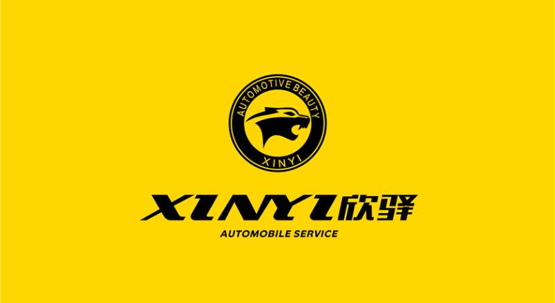 泾川县企业VI设计：贴合产业特色，打造差异化品牌形象