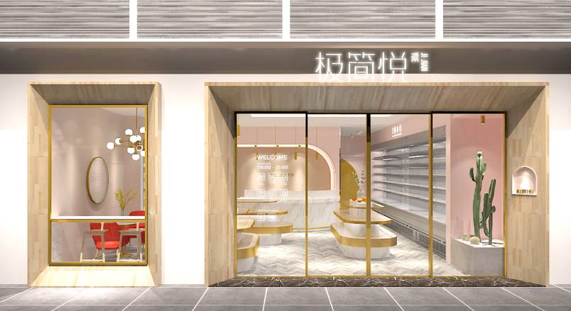 泾川县VI设计的创新路径：引领城市与企业品牌新发展