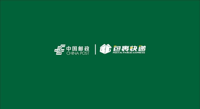 整套VI设计：赋能泾川县企业品牌全场景落地与长效发展